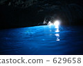 blue grotto, cave, caves 629658