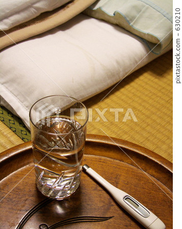 冷打擾你關心！ 630210