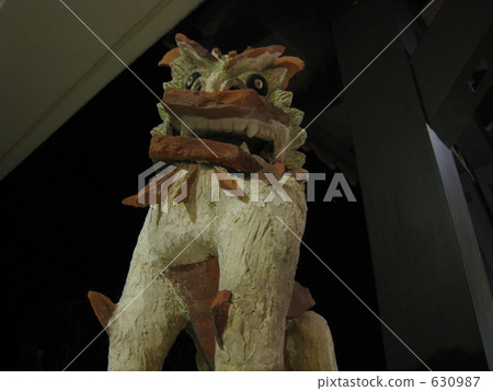 figurine, figurines, club med 630987