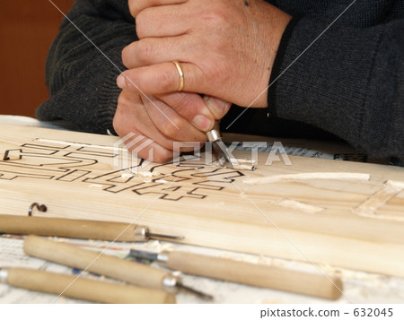 Signboard engraving 4 632045