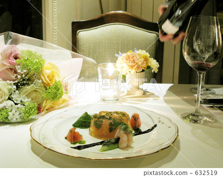Wine de French. Ⅰ Wine de French. Ⅰ 632519
