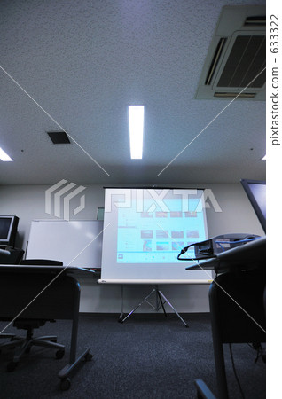 準備研討會 633322