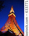 東京鐵塔在晚上 633771