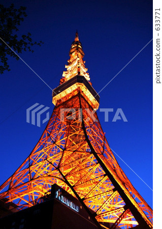 東京鐵塔在晚上 東京鐵塔在晚上 633771