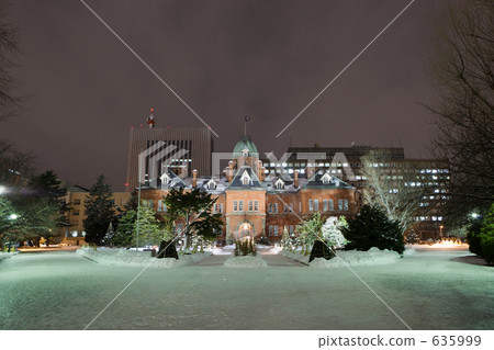 前北海道政府辦公大樓 635999