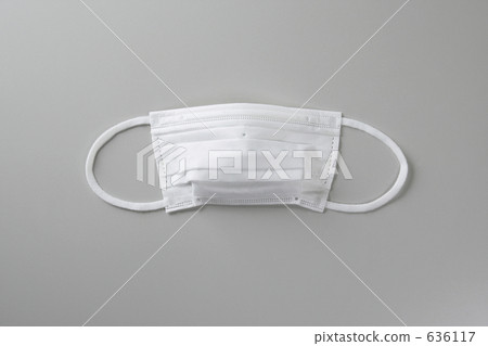 Next Generation Mask 636117