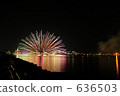 水下煙花 煙花 花火 636503