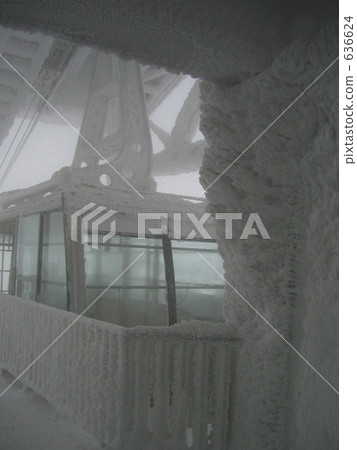 Hakkoda Ropeway stand 636624