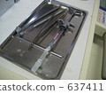 牙醫的工具 637411