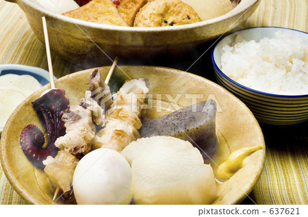Oden Oden 637621
