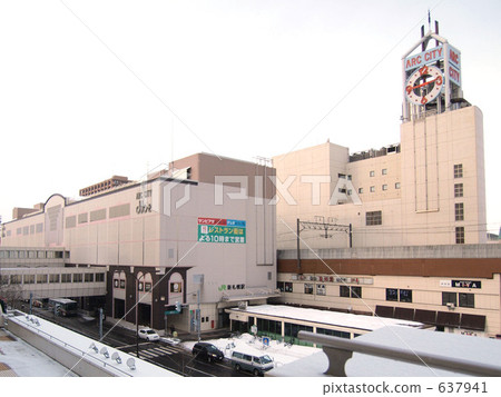 New Sapporo Station Bill Arc City Hotel 637941