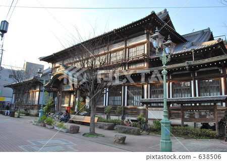 Takegawara Onsen Takegawara Onsen 638506
