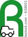 Car rental logo Car rental logo 638601