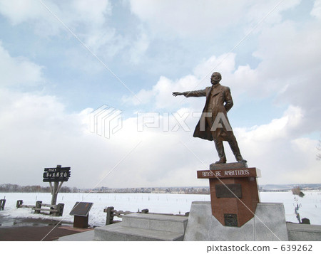 冬天的牧羊人山天文台 冬天的牧羊人山天文台 639262