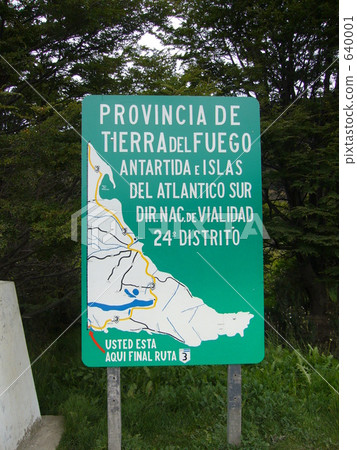 Signs of the Pan american highway starting point 640001