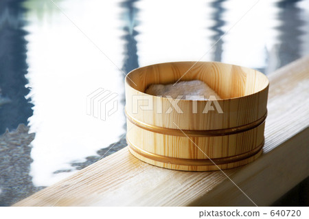 Hot spring image 640720