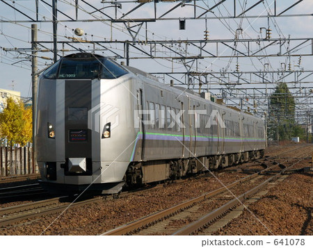 Quick airport / Super Kamui 641078