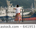 Misaki fishing port 641953