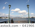 Hakodate  641966