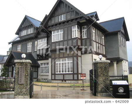 Old Movers Mitsui Club 642009