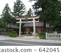 Yaegaki Shrine 642045