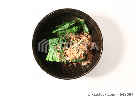 Ogitsuki of wild grass "Nazuna" 642094
