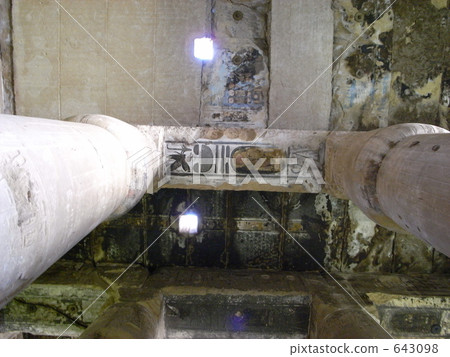 Abidoseti I funeral Abidoseti I funeral 643098