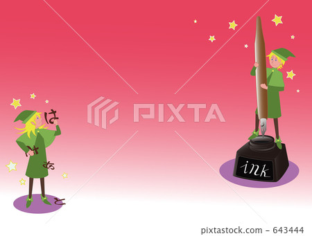 造物主的矮人 643444