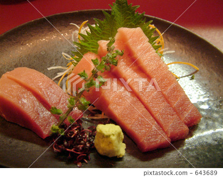 Fish sashimi Fish sashimi 643689