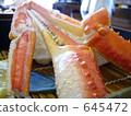 crab claws, crab, crabs 645472