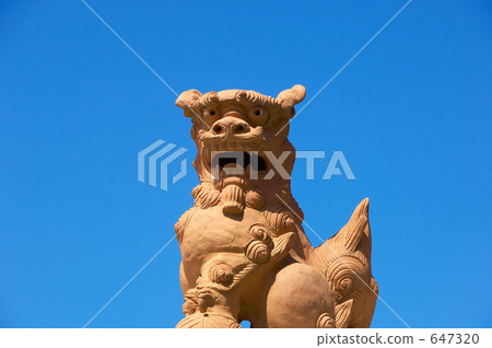 SHISA SHISA 647320