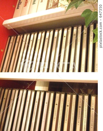 CD rack CD rack 647350