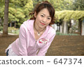 Portrait 647374