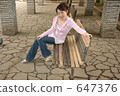 Portrait 647376
