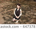 Portrait 647378