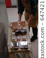 bento, box lunch, sale 647421