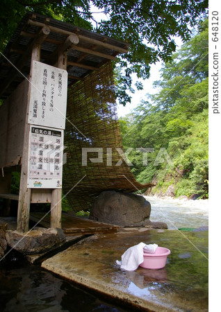 Hotspring, hot spring, yamanaka 648120