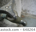 供水 水龍頭 白天 648264