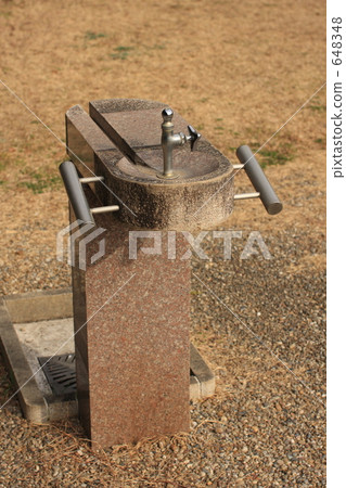 Park water supply Park water supply 648348