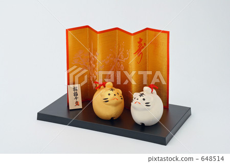 New Year Traffic Year Material Gold screen 648514