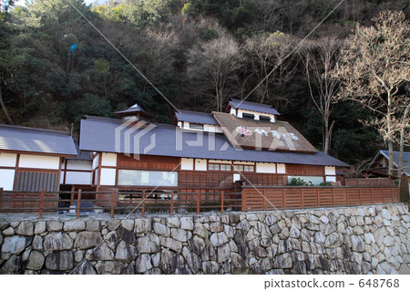 Road station Shionoge Yuni no yu 648768