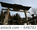 Torii Gate, torii, day 648782