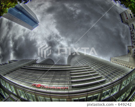 twin towers, midland square, station building 649242