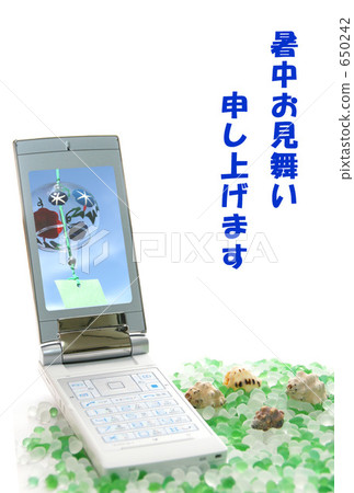 Summer heat of cell phones 650242