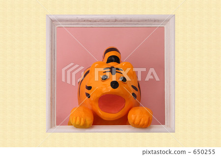 Hello! It is a cute tiger 650255