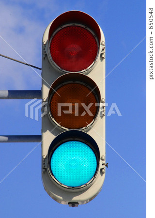 綠燈 650548
