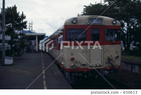 Express express wakasa, three way station stoppage 650613