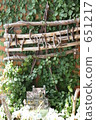 your home, leap, decoration 651217