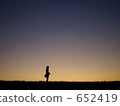 Dusk photographer Dusk photographer 652419