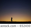 Dusk photographer Dusk photographer 652430